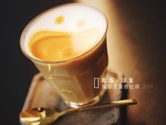 flat&nbsp;White-UNI UNI(环亚凯瑟琳店)