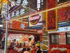 -清真老马家海鲜大排档(台东店)