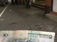 -阿婆油墩子(五里桥路188弄小区店)
