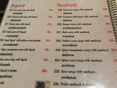 -Dang restaurant (patong phuket)