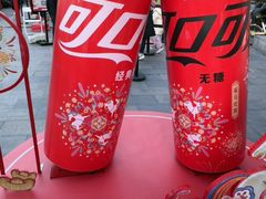 -簋街