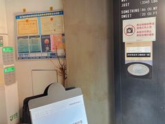 -MIMI FASO(古仓店)