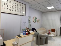 点击看大图 -宝妈港湾·妙初产后恢复(西局店)