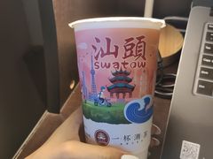 -一杯潮茶·专注潮汕茶饮(朝阳庄店)