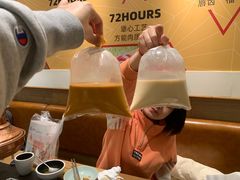 -犟牛家·榴莲烤肉(五棵松店)