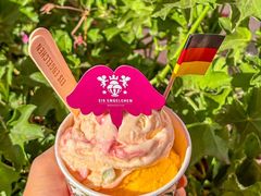 -EIS ENGELCHEN艾斯辛尔