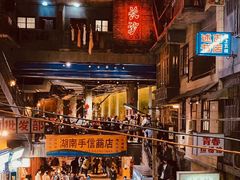 -文和友老长沙龙虾馆(化龙池店)