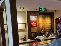 -松鹤面馆·古法焖肉面(观前店)