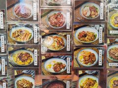 -亞婆井·劲抽面食(铂顿城店)
