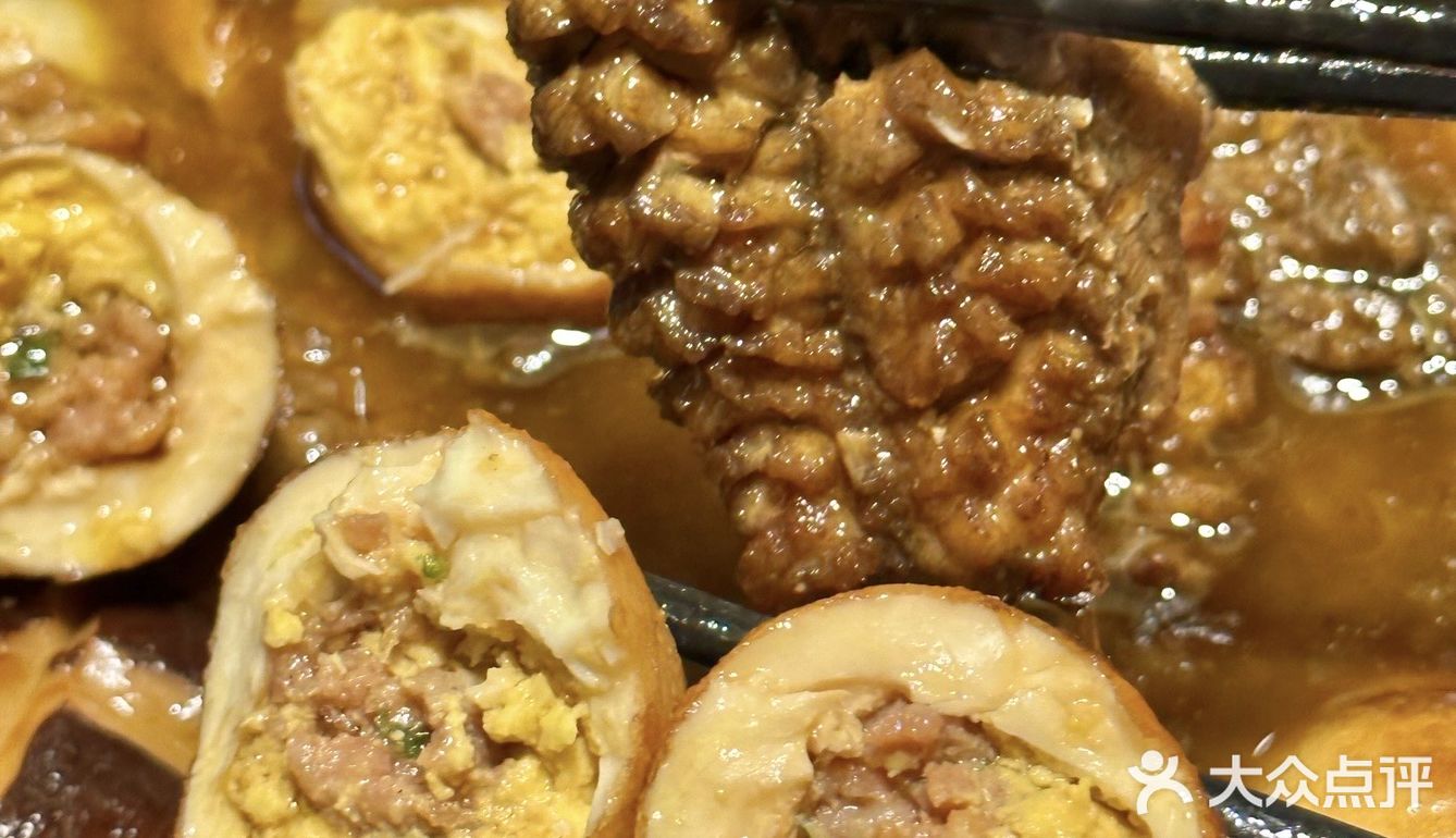 南京夫子庙必吃‼️河豚西施乳也太绝了🉑