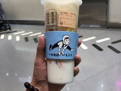 -我是酸奶君(壹方城店)