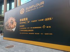 -新佳丽时尚广场