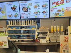 -真功夫(百荣店)