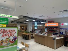 -亚惠美食花园(大连开发区安盛购物广场店)
