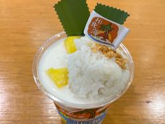 -椰椰大吉(侨港店)