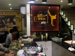 -无影脚佛山陈氏盲公丸始创店(飞鸿街店)