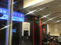 -肯德基(北京南站店)