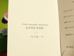 -ROSEONLY诺誓(沈阳万象城店)