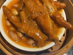 -廣順興(明鸿路店)
