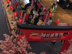 -五谷芳乳鸽王（大梅沙总店C区）(网红打卡店)
