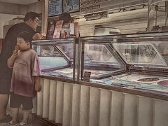 -哈根达斯(武汉天地店)