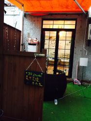-樱木町·日式头皮管理中心