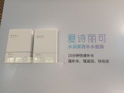 -厦门美莱整形美容医院