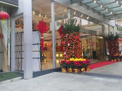 -汕头金乐大酒店