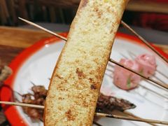 -北丐先生·野馄饨烧烤(南京首店)