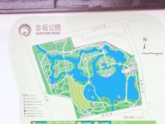 -大兴滨河森林公园