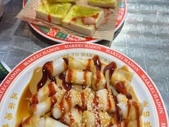 -孖记茶档·热腾茶餐(荔湾领展广场店)