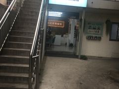 -柯达靓之彩影像网络(明瓦廊店)