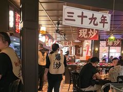 -阿大排档(长春这有山店)