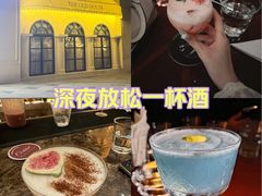 -THE OLD HOUSE酒吧