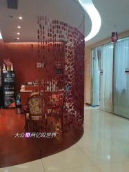 -深圳广和门诊部·整形医疗美容