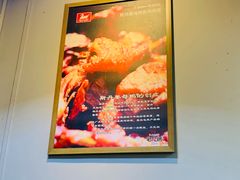 -斯丹姜母鸭·古法干香(田安南路店)