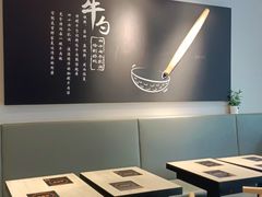 -吉野家(西客站南广场店)
