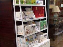 -城南往事·鲁菜济南菜(龙奥万科店)