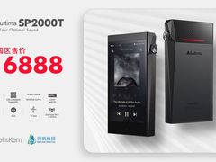 -北京天域联达耳机店(财智国际大厦店)