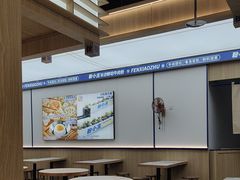 -粉小主·贵州酸汤牛肉粉(南京仙林金鹰店)