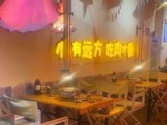 -叽叽扎扎烤肉场(生态城万达店)