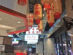 -憨铁匠老火锅(龙岗万科里店)