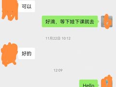 -科学家咖啡(恒隆广场店)