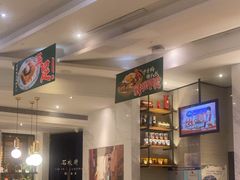 -石板街港澳冰室(天环店)