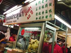 -红大哥水门鸡饭(總店)