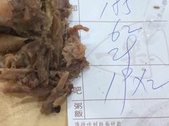 -一乐烧鹅(中环店)