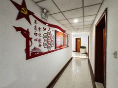 -中国人民财产保险公司大厦