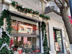 -天津五大道文化旅游区