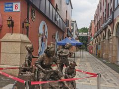 -吾悦广场(南京鼓楼店)