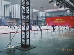 -广东轻工职业技术大学(新港校区)